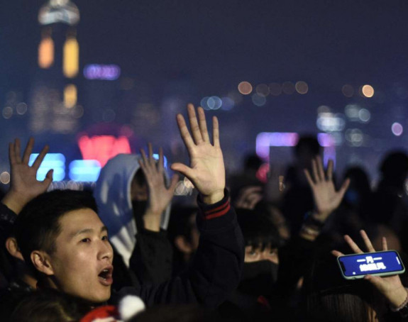 Hong Kong uz proteste ušao u Novu godinu