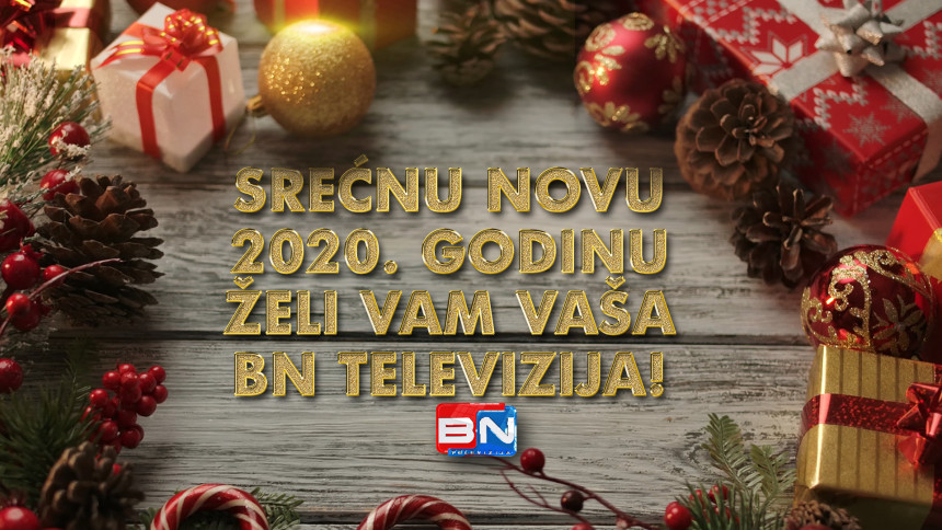 Srećna Nova godina!