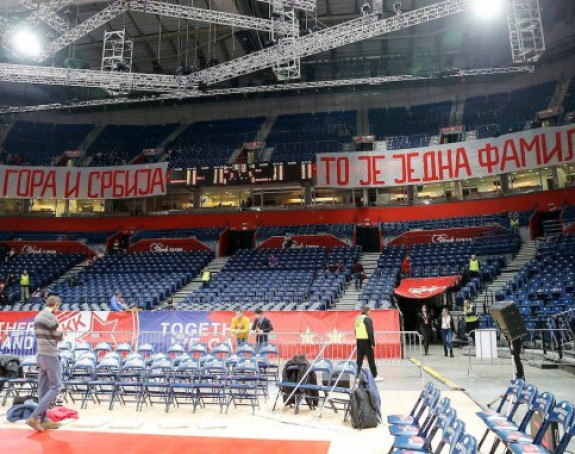 "Црна Гора и Србија, то је једна фамилија"