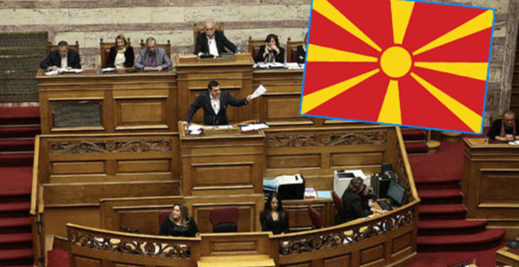 S. Makedonija večeras dobila tehničku vladu