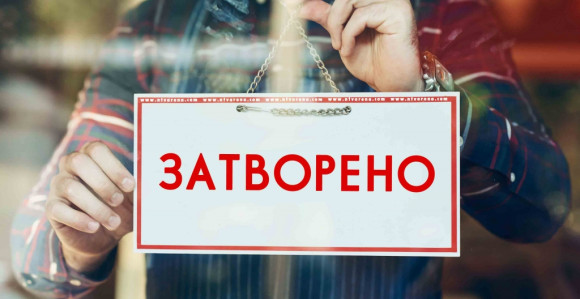 Spremite se: Ovo su neradni dani u Srpskoj