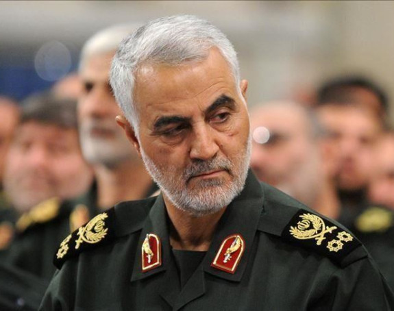 Sahranjen ubijeni iranski general