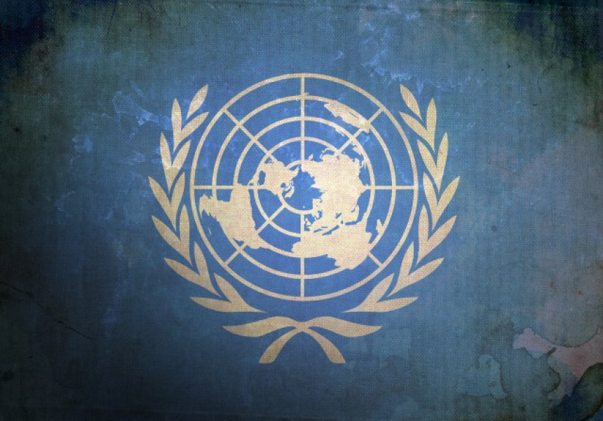 Повријеђено 18 припадника Уједињених нација