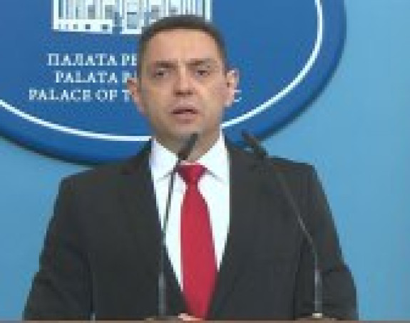 Dan Republike Srpske je praznik svih Srba