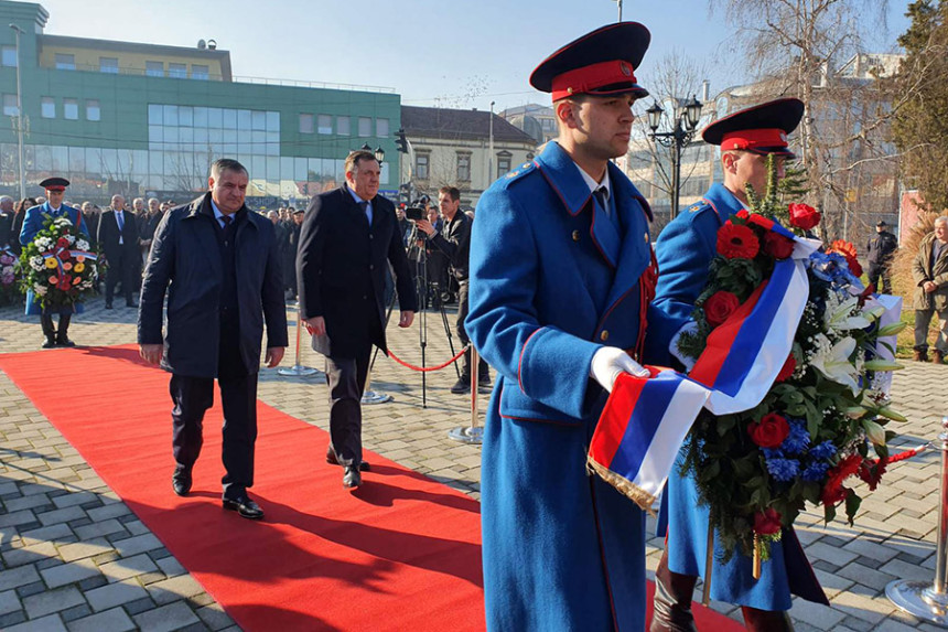 Брчко: Обиљежен Дан Републике Српске