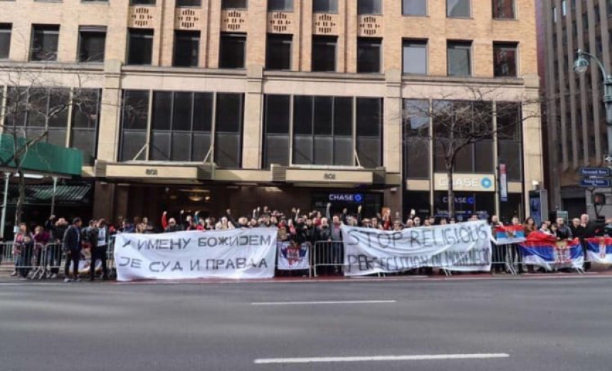 Срби у Њујорку: У имену Божјем је суд и правда