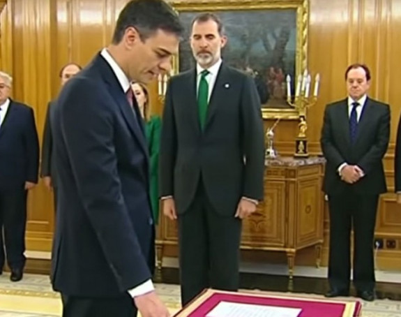 Нова Влада Шпаније положила заклетву