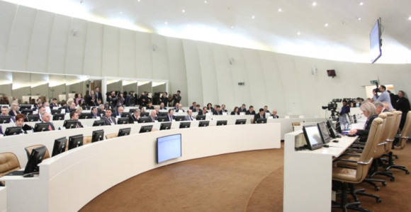 Odbijeno da se raspravlja o Programu reformi