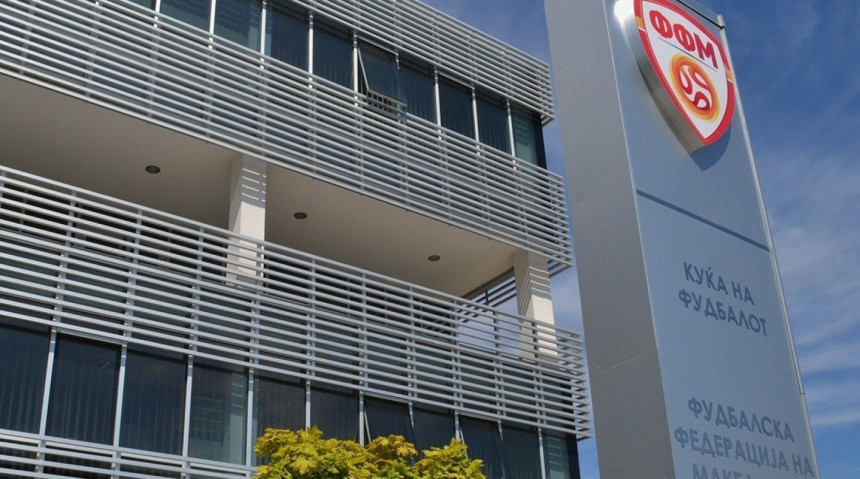 FS Sjeverne Makedonije oštećen za milione evra