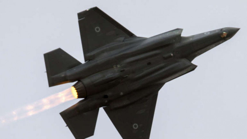 "Иран срушио авион у страху од америчких Ф-35"