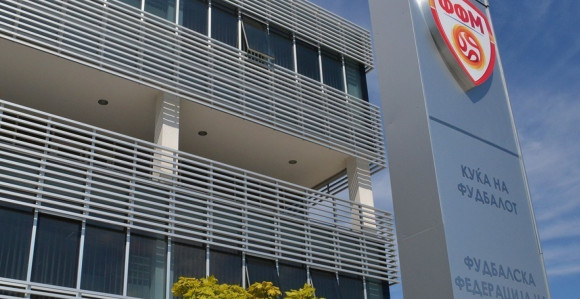 FS Sjeverne Makedonije oštećen za milione evra