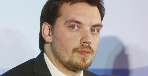 Премијер Украјине Хончарук поднио је оставку