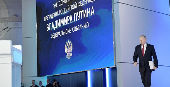 Русија постепено мијењала свој политички курс