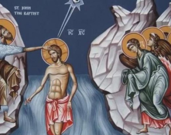СПЦ и њени вјерници славе Богојављење