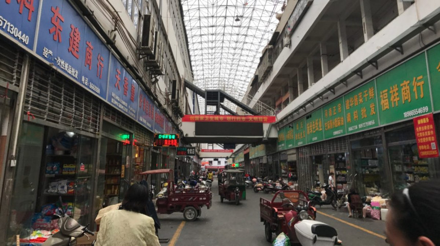 И други кинески град под карантином