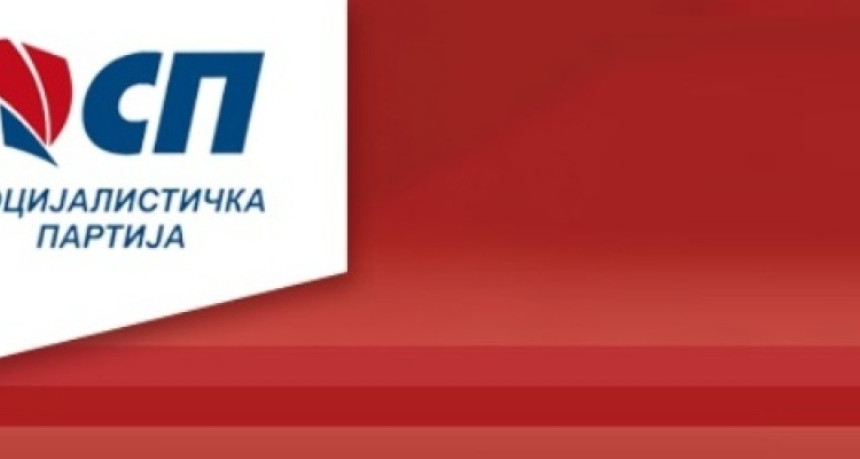 У Бањалуци скуп подршке јединству Социјалистичке партије