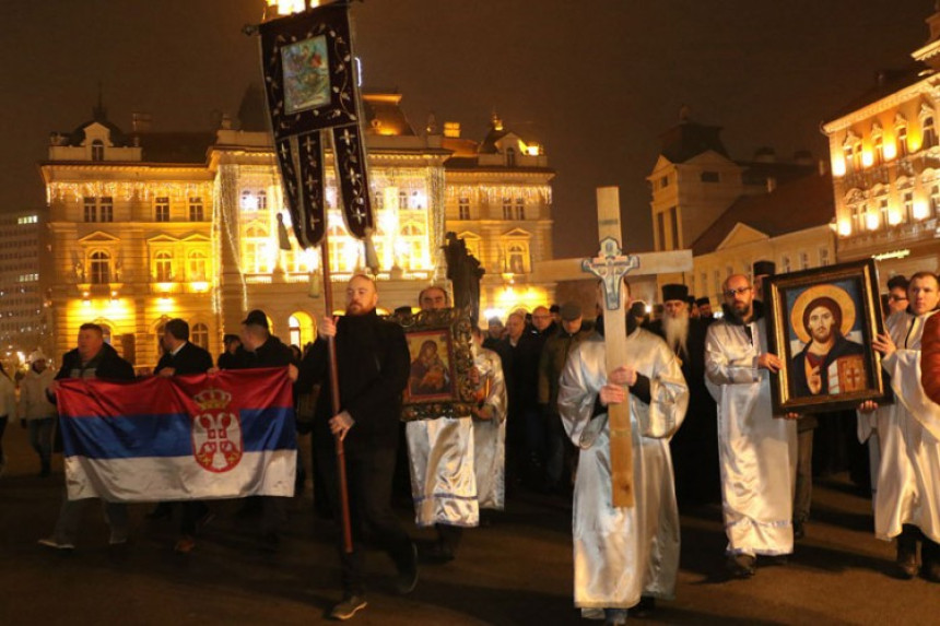 Beograd: "Crna Gora mila, uvijek sa nama bila"