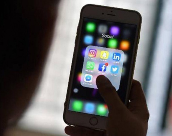 Ucjenjivao rodicu fotografijama na kojima je gola