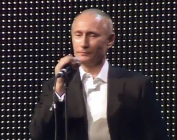 Погледајте како Путин пјева на енглеском (ВИДЕО)