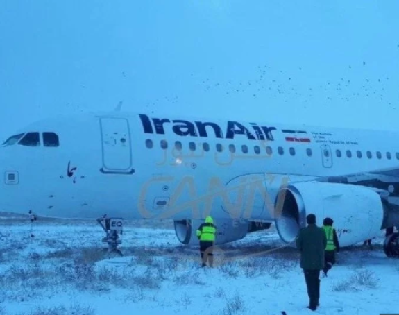 Avion skliznuo sa piste zbog neispravne opreme
