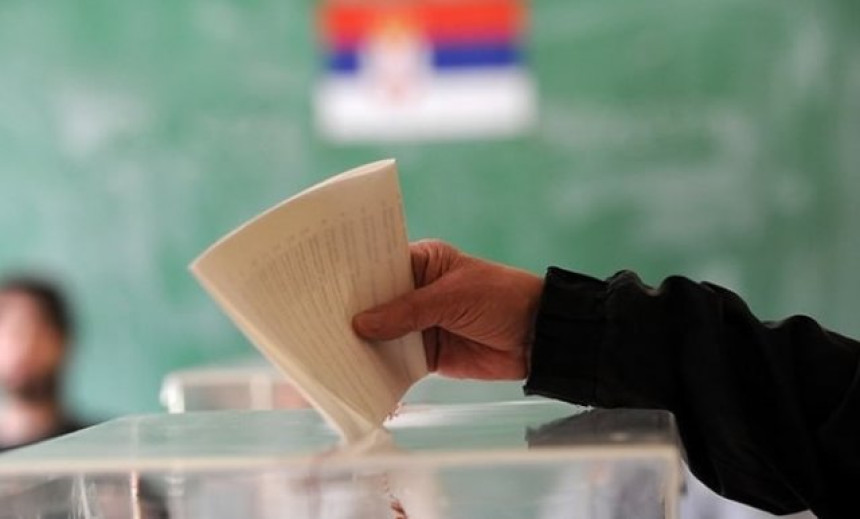 Izbori u Srbiji 26. aprila