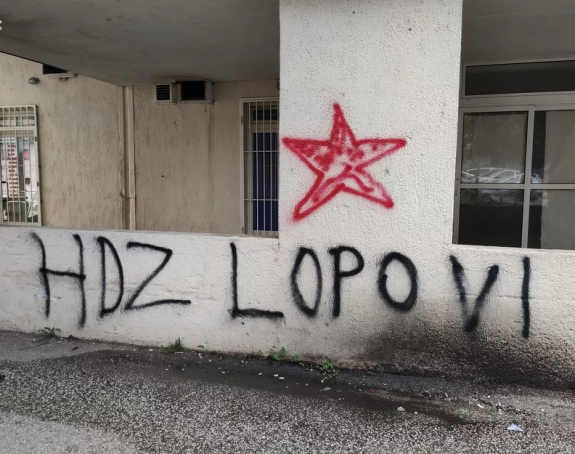 Критика власти: "ХДЗ лопови" и петокрака звијезда
