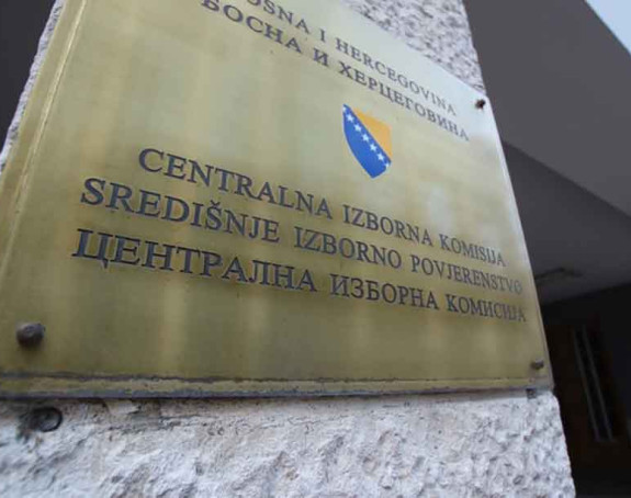 Утврђена комисија за избор чланова ЦИК-а БиХ