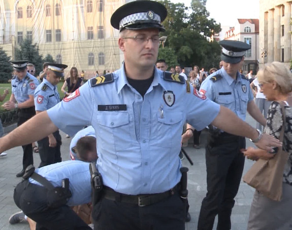 Nakon Okružnog zahtjev podnesen Vrhovnom sudu RS