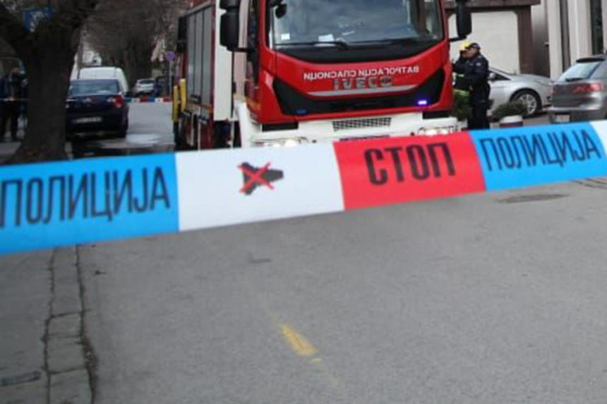 Службеница УН-а у Београду извршила самоубиство