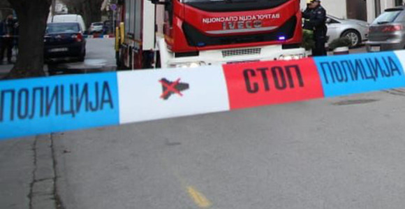 Službenica UN-a u Beogradu izvršila samoubistvo