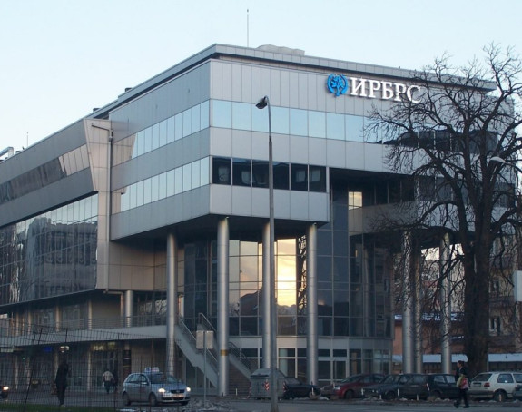 ИРБ Српске: Нова кредитна линија за предузетнике