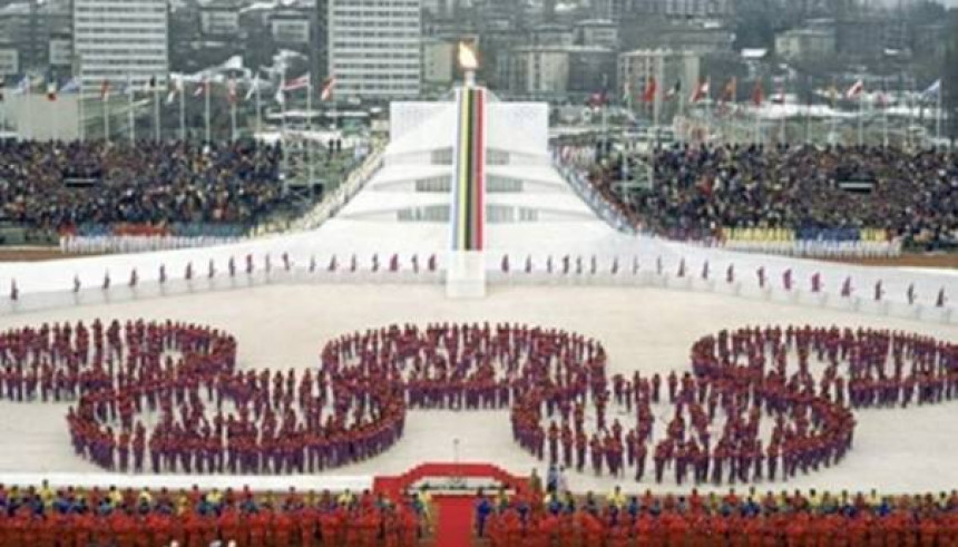 Прије 36 година упаљен олимпијски пламен у Сарајеву