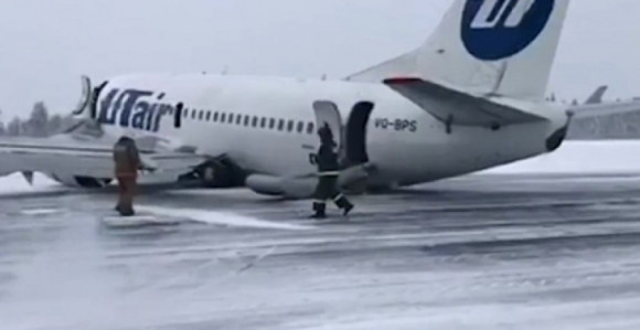 Dramatično slijetanje putničkog aviona