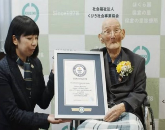 Ovaj Japanac je zvanično najstariji čovek na svetu!