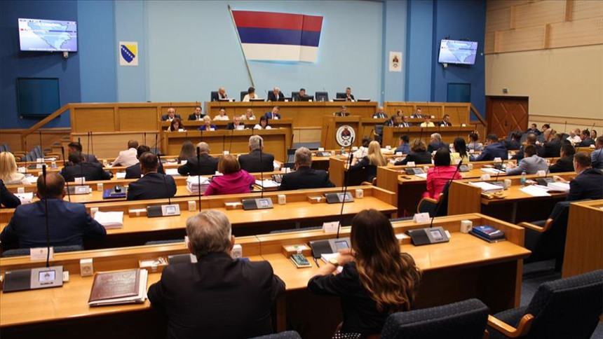 Posebna sjednica Skupštine Srpske u ponedjeljak