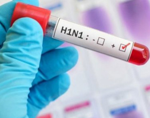 Држављанка Србије преминула од вируса Х1Н1 у Бахреину