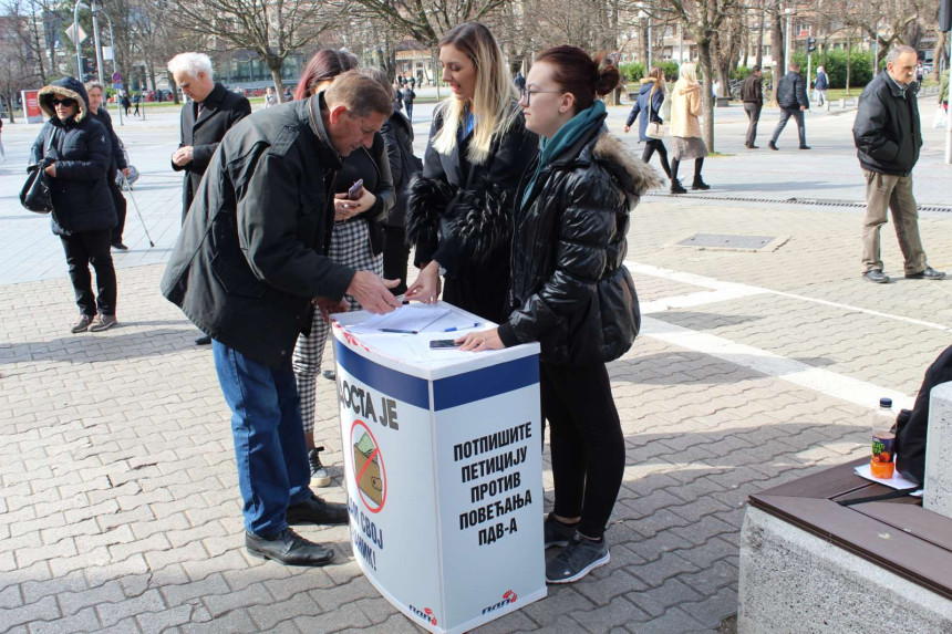 ПДП: Петиција против повећања стопе ПДВ и нових намета