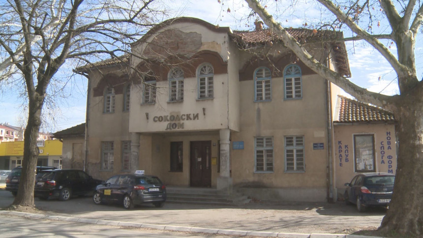 "Ukinuti odluku o zakupu Sokolskog doma u Doboju"
