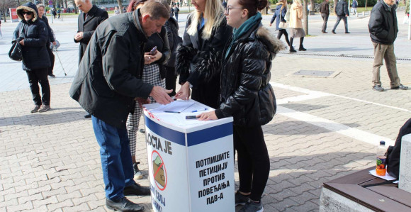 PDP: Peticija protiv povećanja stope PDV i novih nameta