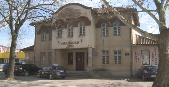"Ukinuti odluku o zakupu Sokolskog doma u Doboju"