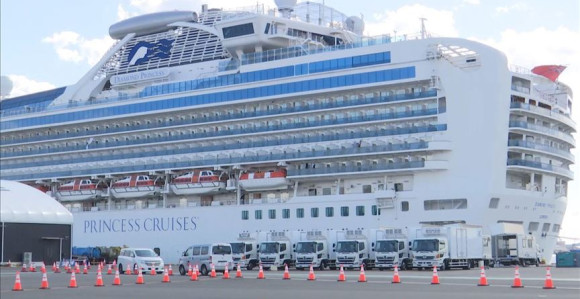 Da li region strepi zbog kruzera iz Japana?