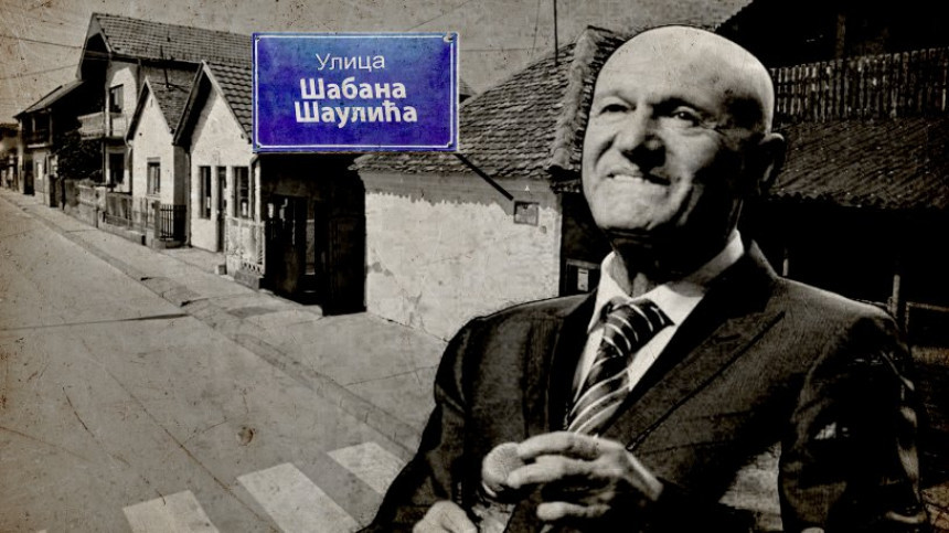 Šapčani ne žele da ulica nosi ime pokojnog Šabana!