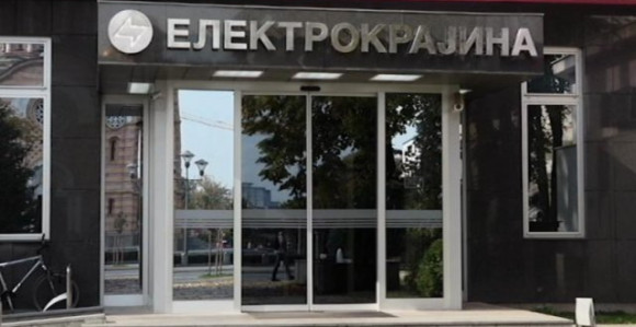 “Elektrokrajina” diže novi milionski kredit zbog likvidnosti