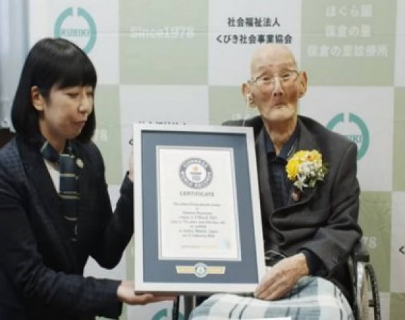 Преминуо најстарији мушкарац на свету!