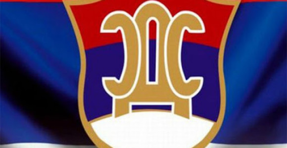 SDS: Bošnjačka provokacija zastavama u Brčkom