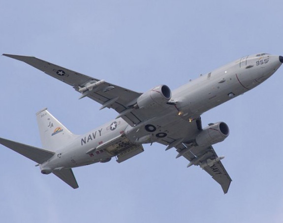 Kineski brod laserom gađao američki avion?
