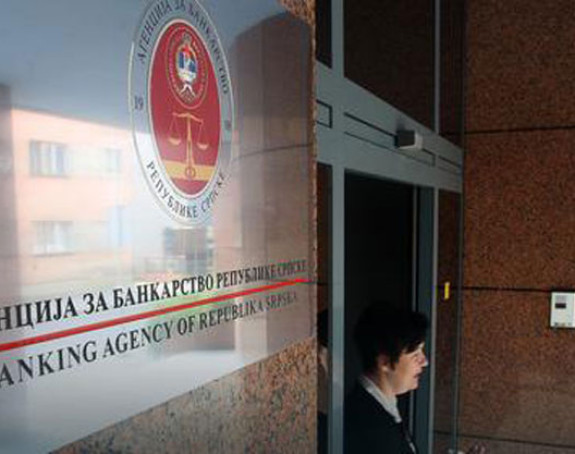 Saradnja banaka BiH sa centralnom bankom Rusije