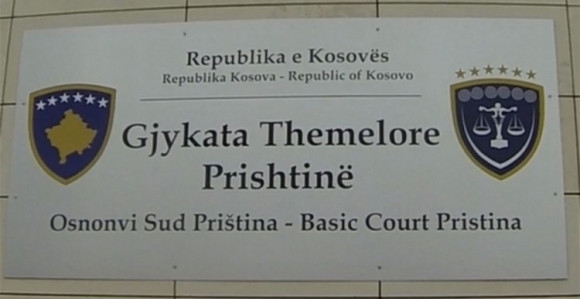 Odloženo suđenje optuženima za ubistvo Ivanovića