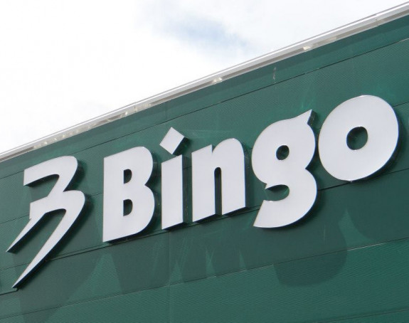 Pojavom virusa korona povećan obim kupovine u Bingu