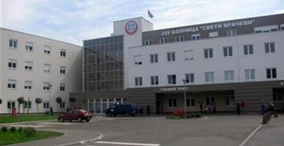Два пацијента негативна су на вирус корона